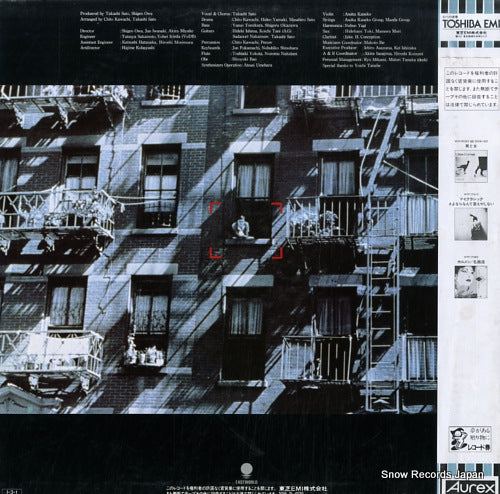 WTP-90321 back cover