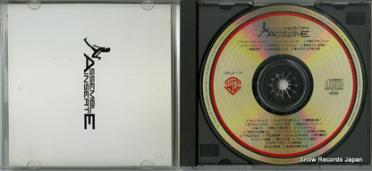 29L2-114 disc