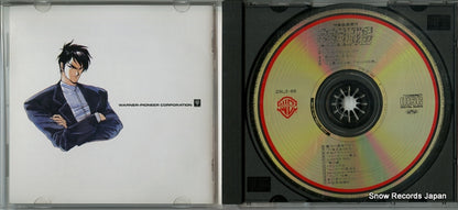 29L2-86 disc