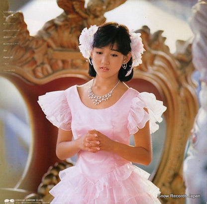 C28A0361 back cover