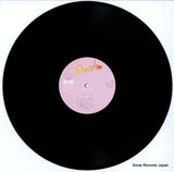 C28A0361 disc