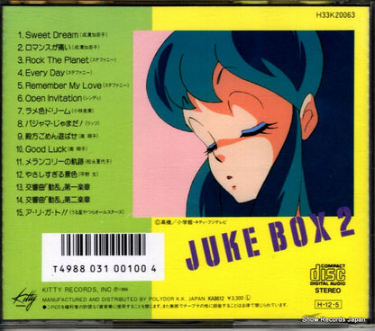 H33K20063 back cover
