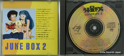 H33K20063 disc