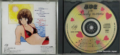 H00K20166 disc