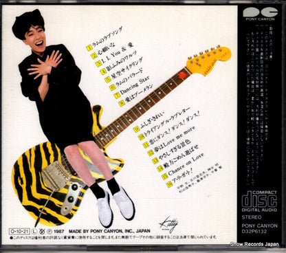 D32P6132 back cover
