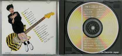 D32P6132 disc