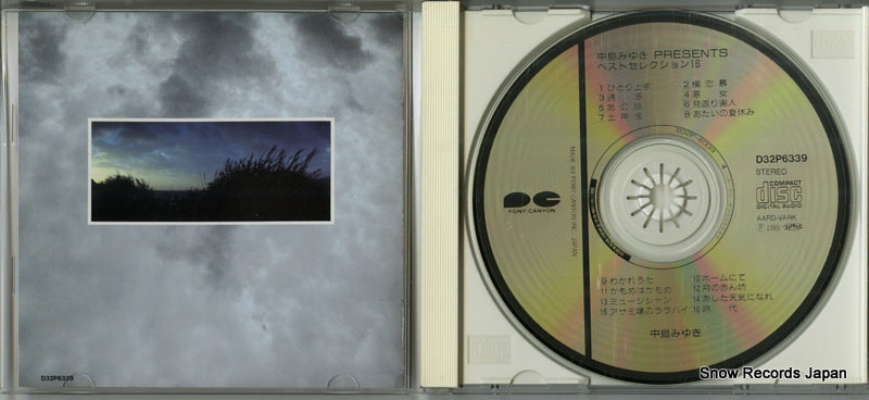 D32P6339 disc