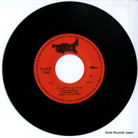 MA-82-N disc