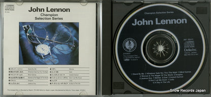 PF-7011 disc