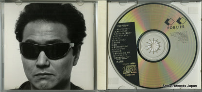 33KD-106 disc