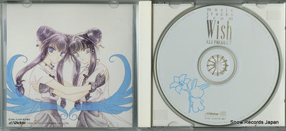 VICL-2181 disc