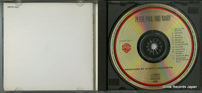 WPCP-3411 disc