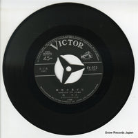 SV-372 disc