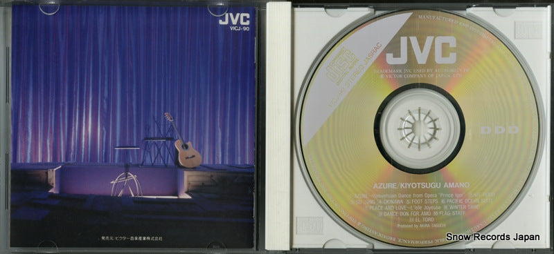 VICJ-90 disc