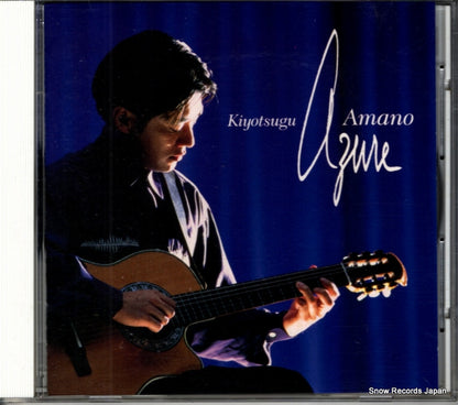 VICJ-90 front cover