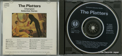 PF-3505 disc
