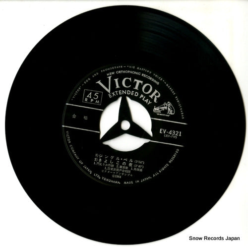 EV-4321 disc