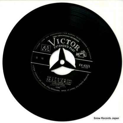 EV-4321 disc