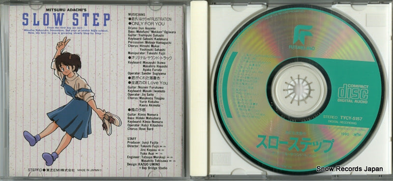 TYCY-5157 disc
