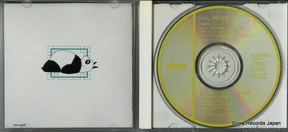 PCCG-00013 / DMP-10 disc