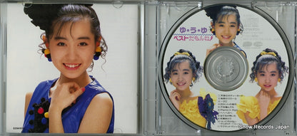 D29A1026 disc