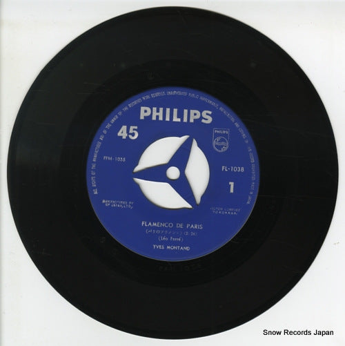 FL-1038 disc