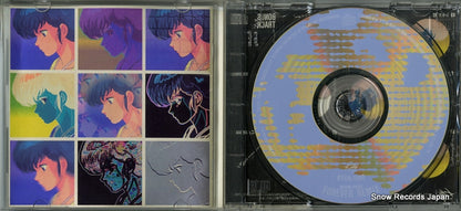 KTCR-1166 disc