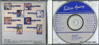 APCM-5019 disc
