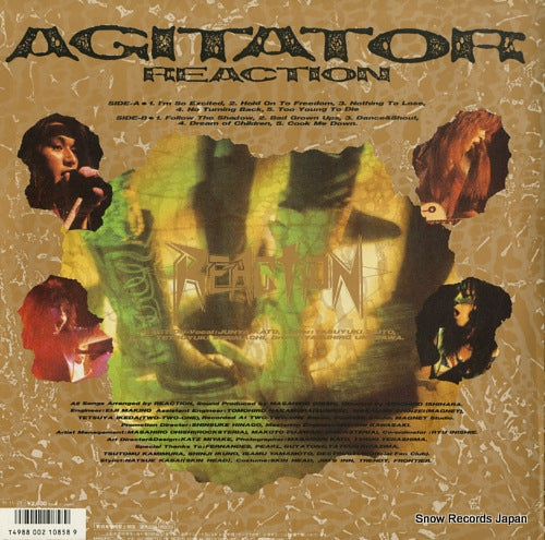 VIH-28277 back cover