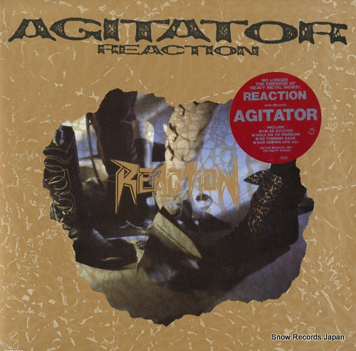 VIH-28277 front cover