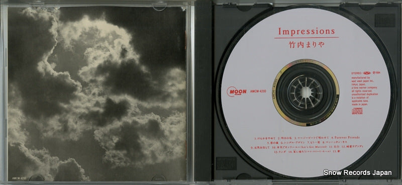 AMCM-4200 disc