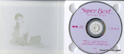 PCCA-00502 disc