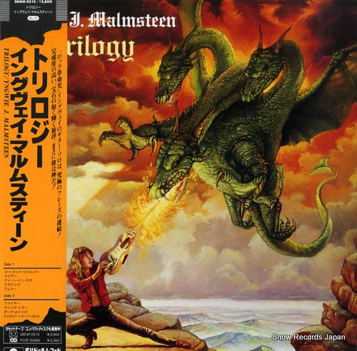 28MM0515 front cover