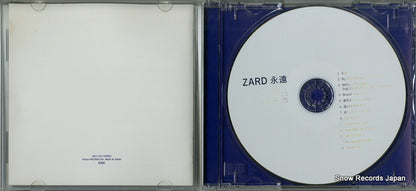JBCJ-1021 disc