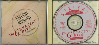 80320-32 disc