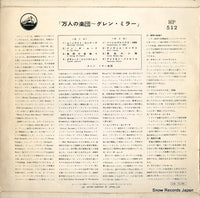 HP-512 back cover