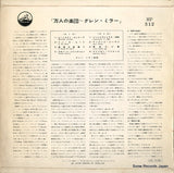 HP-512 back cover