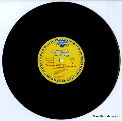 LG-1038 disc