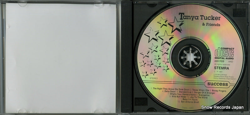 22517CD disc
