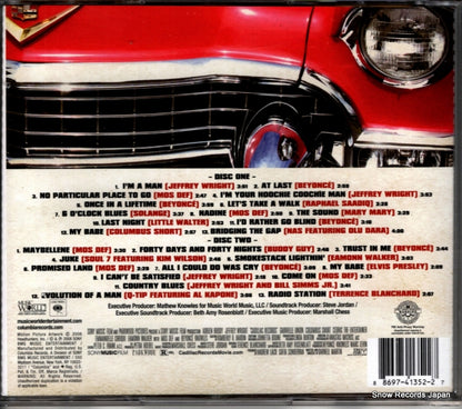 88697413522 back cover