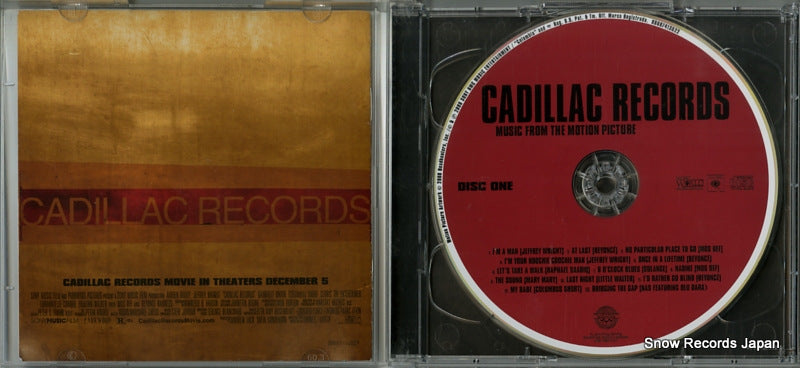 88697413522 disc