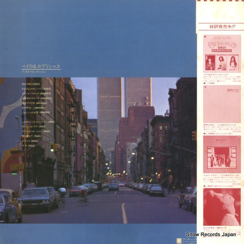 L-6308 back cover
