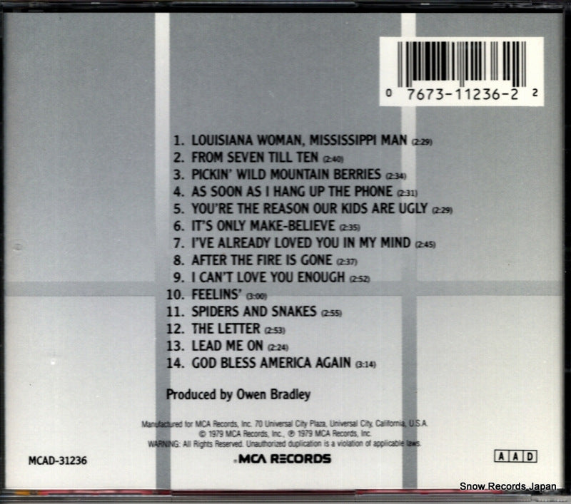MCAD-31236 back cover