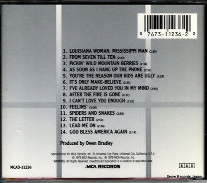 MCAD-31236 back cover