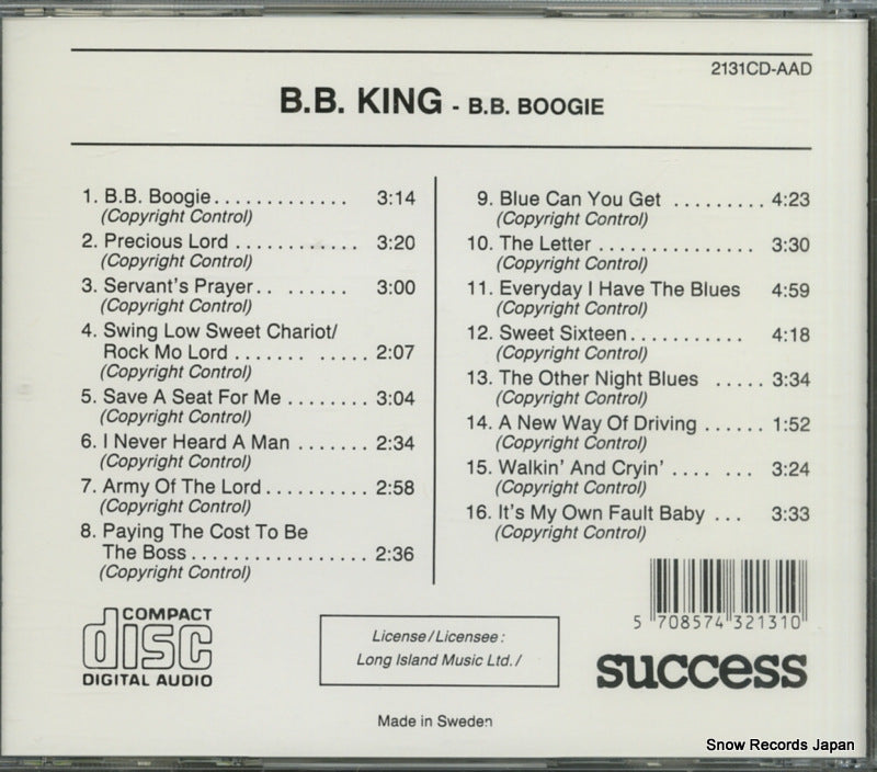 2131CD back cover