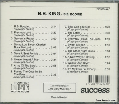 2131CD back cover