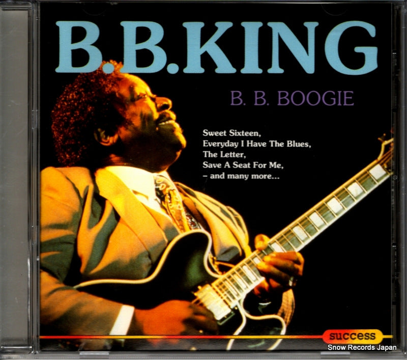 2131CD front cover