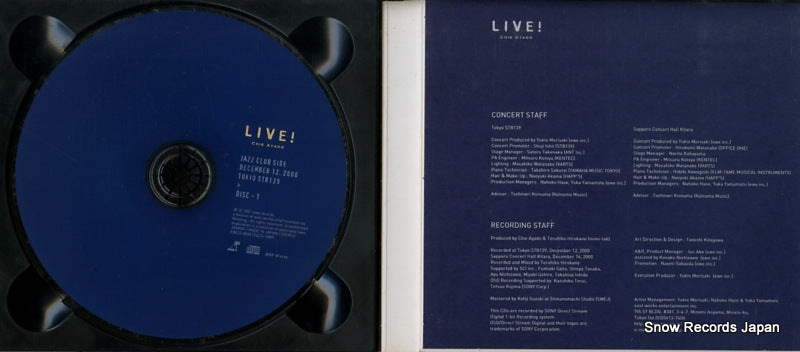 EWCD-0030 disc