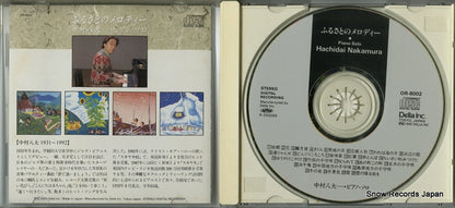 OR-8002 disc