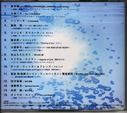 MDCL-1413 back cover